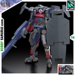 Bandai Brady Fox (Type G) HG 1/72 збірна модель, Kyoukai Senki (Gunpla)