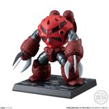 FW Gundam Converge #OPERATION JABURO Char's Z'Gok 1шт., фігурка, Гандам аніме HS000298-5 фото