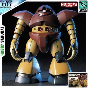 MSN-03 Gogg HG 1/144 (Mobile Suit Gundam) сборная модель - Bandai, Gunpla HS000319 фото