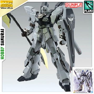 Sinanju Stein (Narrative Ver.) Ver. Ka MG 1/100 (Mobile Suit Gundam Narrative) сборная модель - Bandai, Gunpla HS000488 фото