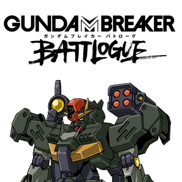 Gundam Breaker Battlogue