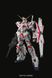 RX-0 Unicorn Gundam PG 1/60 (Bandai) збірна модель, Гандам аніме HS000122 фото 3