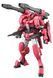 Збірна модель Gundam Flauros (Ryusei-Go) HG 1/144 (Iron-Blooded Orphans) - Bandai, Gunpla HS001097 фото 4