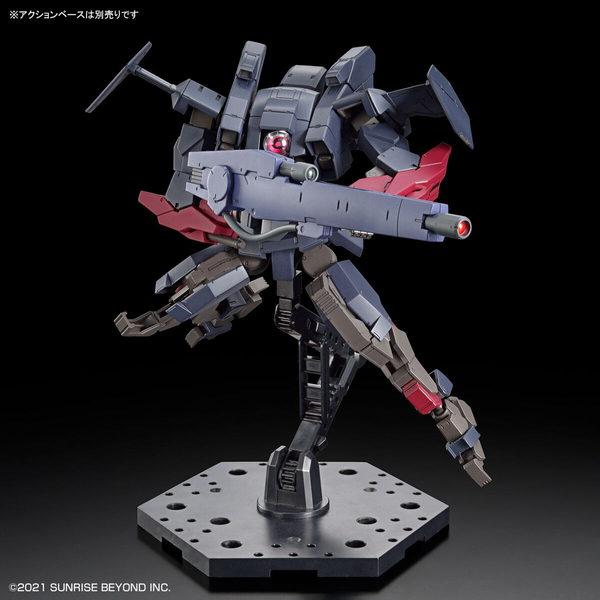 Kyoukai Senki HG Brady Fox (Type G) 1/72 (Bandai) збірна модель HS000225 фото