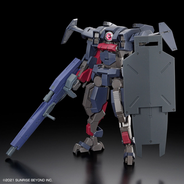 Kyoukai Senki HG Brady Fox (Type G) 1/72 (Bandai) збірна модель HS000225 фото