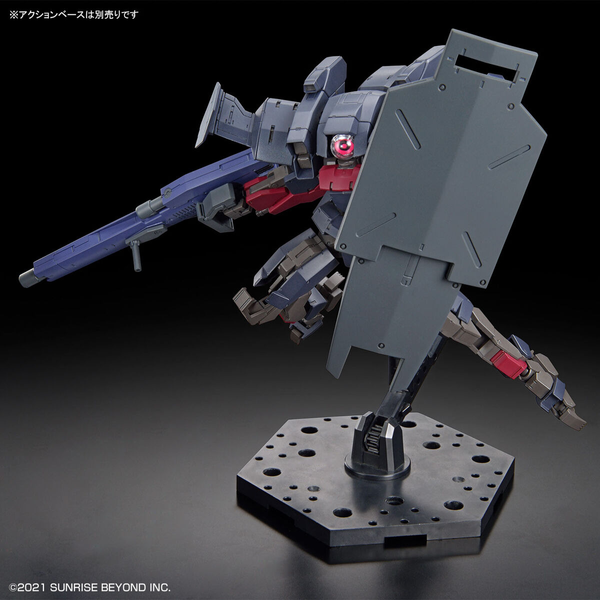 Kyoukai Senki HG Brady Fox (Type G) 1/72 (Bandai) збірна модель HS000225 фото