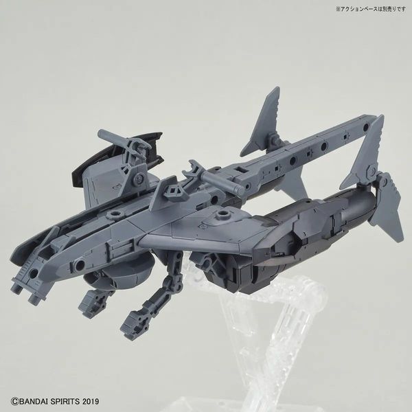 Сборная модель Bandai 30MM EV-05 Extended Armament Vehicle (Attack Submarine Ver.) [Light Grey] HS001074 фото