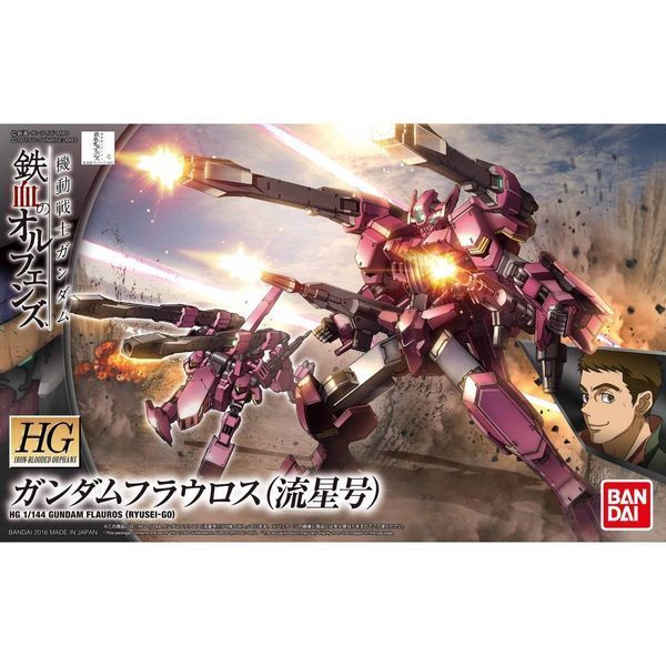 Збірна модель Gundam Flauros (Ryusei-Go) HG 1/144 (Iron-Blooded Orphans) - Bandai, Gunpla HS001097 фото