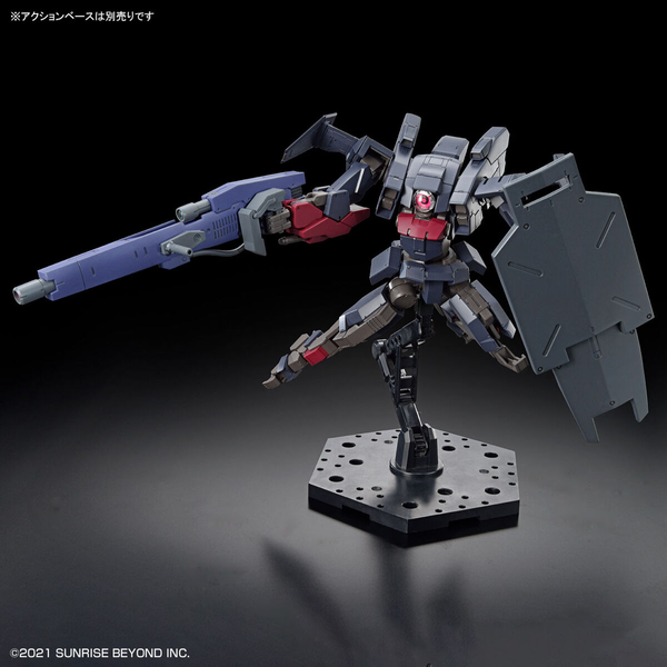 Kyoukai Senki HG Brady Fox (Type G) 1/72 (Bandai) збірна модель HS000225 фото