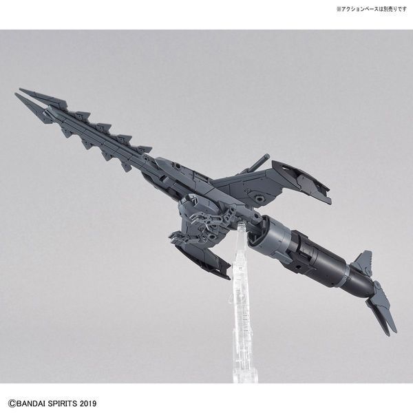 Сборная модель Bandai 30MM EV-05 Extended Armament Vehicle (Attack Submarine Ver.) [Light Grey] HS001074 фото
