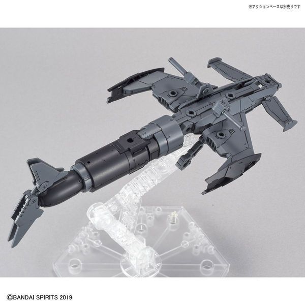 Сборная модель Bandai 30MM EV-05 Extended Armament Vehicle (Attack Submarine Ver.) [Light Grey] HS001074 фото