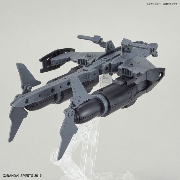 Сборная модель Bandai 30MM EV-05 Extended Armament Vehicle (Attack Submarine Ver.) [Light Grey] HS001074 фото