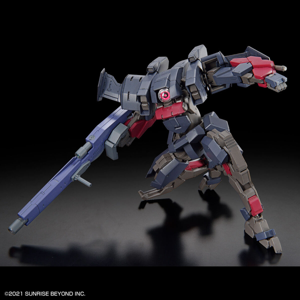 Kyoukai Senki HG Brady Fox (Type G) 1/72 (Bandai) збірна модель HS000225 фото