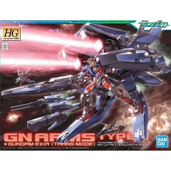 Arms Type E + Gundam Exia Trans-Am Mode HG 1/144 (Mobile Suit Gundam 00) збірна модель - Bandai, Gunpla HS001163 фото