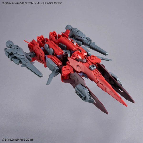 Сборная модель Bandai 30MM 57 eEXM-30 Espossito Y (Gamma) HS000575 фото