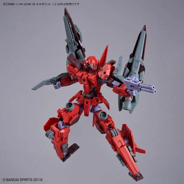 Сборная модель Bandai 30MM 57 eEXM-30 Espossito Y (Gamma) HS000575 фото