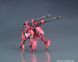 Збірна модель Gundam Flauros (Ryusei-Go) HG 1/144 (Iron-Blooded Orphans) - Bandai, Gunpla HS001097 фото 6