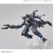 Сборная модель Bandai 30MM EV-05 Extended Armament Vehicle (Attack Submarine Ver.) [Light Grey] HS001074 фото 10