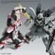 Sinanju Stein (Narrative Ver.) Ver. Ka MG 1/100 (Mobile Suit Gundam Narrative) сборная модель - Bandai, Gunpla HS000488 фото 11