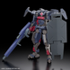 Kyoukai Senki HG Brady Fox (Type G) 1/72 (Bandai) збірна модель HS000225 фото 3