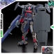 Kyoukai Senki HG Brady Fox (Type G) 1/72 (Bandai) збірна модель HS000225 фото 1