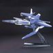 Arms Type E + Gundam Exia Trans-Am Mode HG 1/144 (Mobile Suit Gundam 00) збірна модель - Bandai, Gunpla HS001163 фото 4