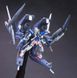 Arms Type E + Gundam Exia Trans-Am Mode HG 1/144 (Mobile Suit Gundam 00) збірна модель - Bandai, Gunpla HS001163 фото 6