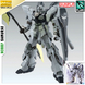 Sinanju Stein (Narrative Ver.) Ver. Ka MG 1/100 (Mobile Suit Gundam Narrative) сборная модель - Bandai, Gunpla HS000488 фото 1