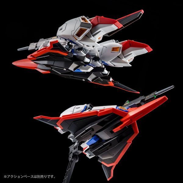 Cборная модель P-Bandai HG 1/144 Zeta Gundam [UC 0088] - Gunpla HS000795 фото