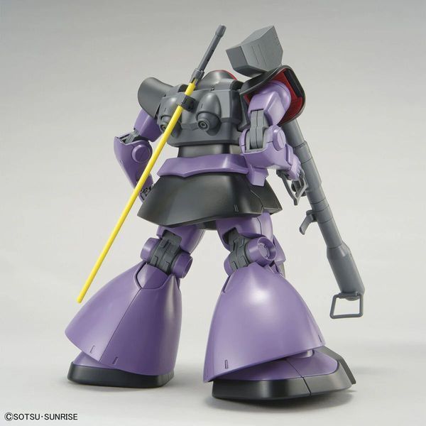 Dom MG 1/100 (Mobile Suit Gundam) збірна модель - Bandai, Gunpla HS000536 фото