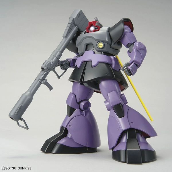 Dom MG 1/100 (Mobile Suit Gundam) збірна модель - Bandai, Gunpla HS000536 фото