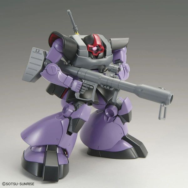 Dom MG 1/100 (Mobile Suit Gundam) збірна модель - Bandai, Gunpla HS000536 фото