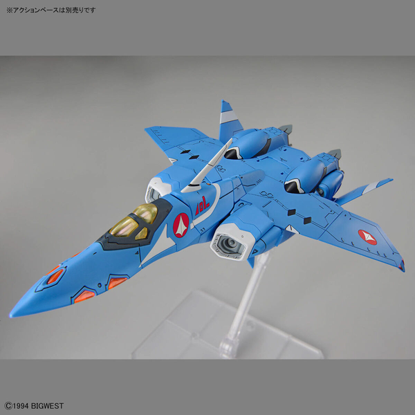 VF-22S Sturmvogel II (Maximillian Jenius Use) 1/100 HG, збірна модель HS000728 фото
