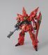 Bandai Sinanju MG 1/100 збірна модель - (Mobile Suit Gundam Unicorn), Gunpla HS000604 фото 3