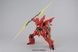 Bandai Sinanju MG 1/100 збірна модель - (Mobile Suit Gundam Unicorn), Gunpla HS000604 фото 5