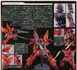 Bandai Sinanju MG 1/100 збірна модель - (Mobile Suit Gundam Unicorn), Gunpla HS000604 фото 9
