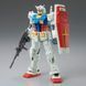 Збірна модель P-Bandai HG 1/144 RX-78-02 Gundam (Cucuruz Doan's Island Ver.) - Gunpla HS000648 фото 3