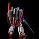 Cборная модель P-Bandai HG 1/144 Zeta Gundam [UC 0088] - Gunpla HS000795 фото 3