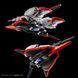 Cборная модель P-Bandai HG 1/144 Zeta Gundam [UC 0088] - Gunpla HS000795 фото 10