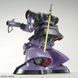 Dom MG 1/100 (Mobile Suit Gundam) збірна модель - Bandai, Gunpla HS000536 фото 7