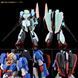 Cборная модель P-Bandai HG 1/144 Zeta Gundam [UC 0088] - Gunpla HS000795 фото 7