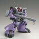 Dom MG 1/100 (Mobile Suit Gundam) збірна модель - Bandai, Gunpla HS000536 фото 6