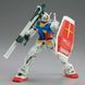 Збірна модель P-Bandai HG 1/144 RX-78-02 Gundam (Cucuruz Doan's Island Ver.) - Gunpla HS000648 фото 6