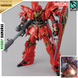 Bandai Sinanju MG 1/100 збірна модель - (Mobile Suit Gundam Unicorn), Gunpla HS000604 фото 1
