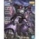 Dom MG 1/100 (Mobile Suit Gundam) збірна модель - Bandai, Gunpla HS000536 фото 2