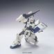 Gundam Ez8 (The 08 MS Team) HGUC 1/144 (Bandai) збірна модель, Гандам аніме HS000123 фото 4