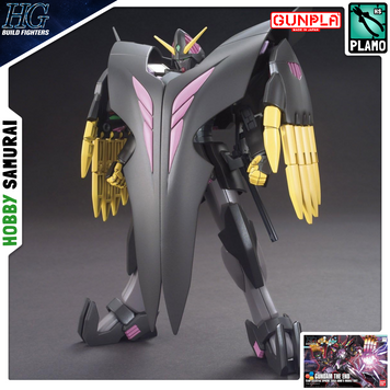 Збірна модель The End Gundam HG 1/144 (Gundam Build Fighters) - Bandai, Gunpla HS000190 фото