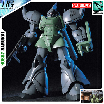 Збірна модель Gelgoog M HG 1/144 (Mobile Suit Gundam 0083: Stardust Memory) - Bandai, Gunpla HS000499 фото