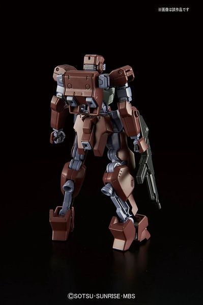 Збірна модель Io Frame Shiden HG 1/144 (Iron-Blooded Orphans) - Bandai, Gunpla HS000866 фото