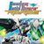 Gundam Build Divers Re:Rise